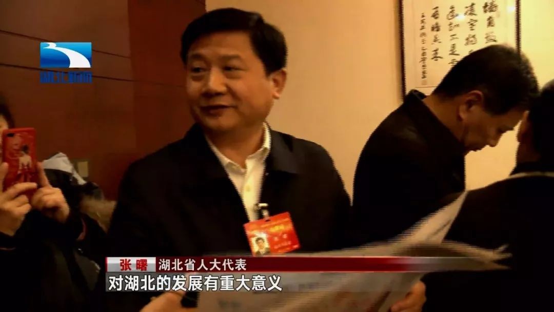 ˵��: http://res.cjyun.org/a/10008/201901/dbcbac07229add37e53d115388bcb388.jpeg