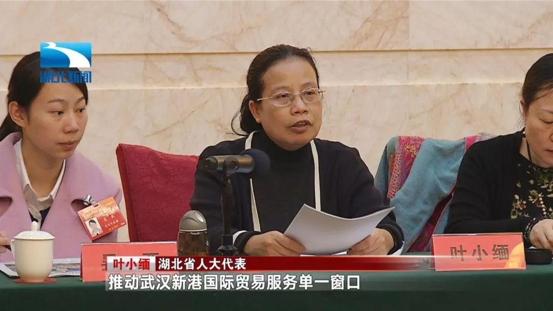 ˵��: http://res.cjyun.org/a/10008/201901/2f9c8b7cb35b14636936d44fe5ed1bb0.jpeg