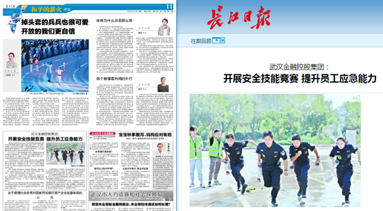 K8¿·¢ÌìÉúÓ®¼ÒÒ»´¥¼´·¢¾çÇé