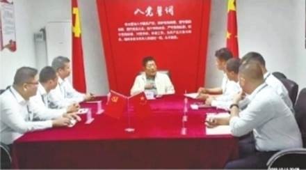 ˵Ã÷: http://cjrb.cjn.cn/images/2020-01/09/10/%E5%9B%BE%E7%89%873_b.jpg