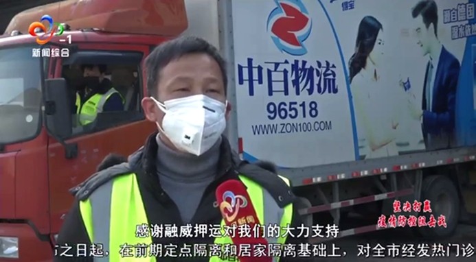 K8凯发天生赢家一触即发剧情