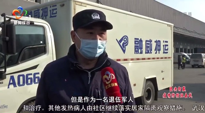 K8凯发天生赢家一触即发剧情