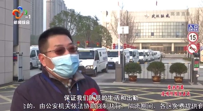 K8凯发天生赢家一触即发剧情