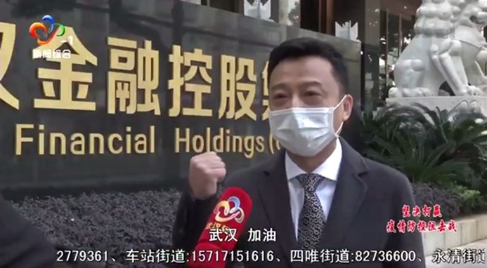 K8凯发天生赢家一触即发剧情