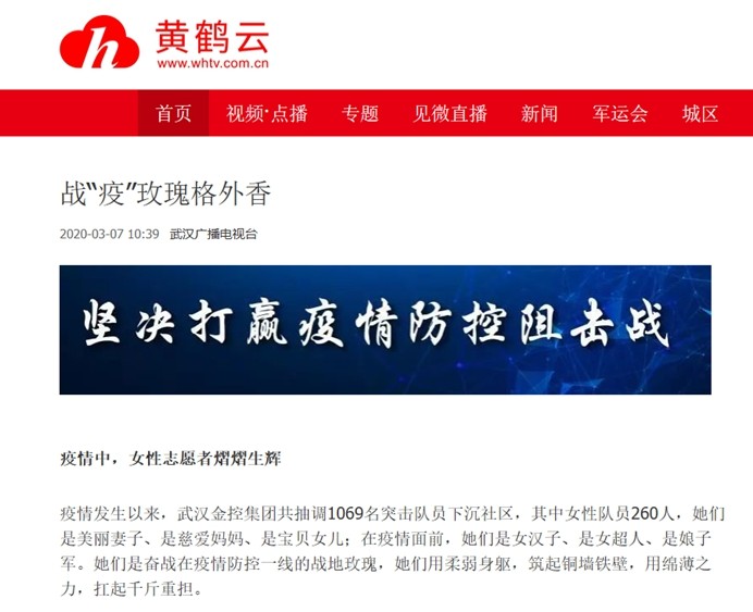 K8��������Ӯ��һ����������