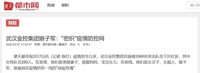 K8��������Ӯ��һ����������