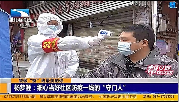 K8凯发天生赢家一触即发剧情