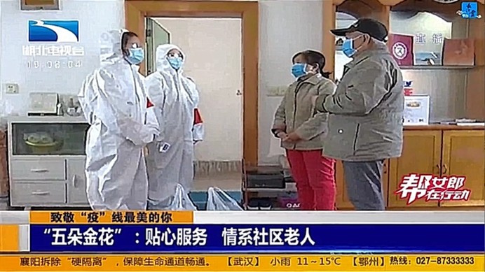 K8凯发天生赢家一触即发剧情