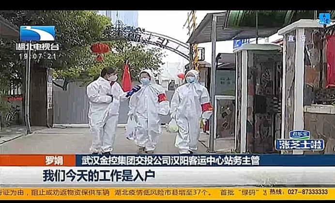 K8凯发天生赢家一触即发剧情