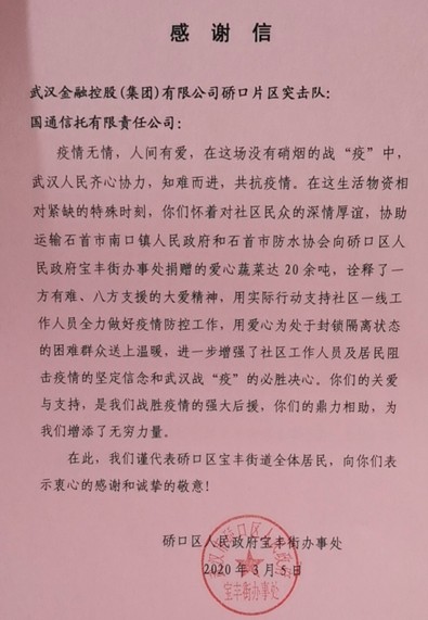 K8��������Ӯ��һ����������