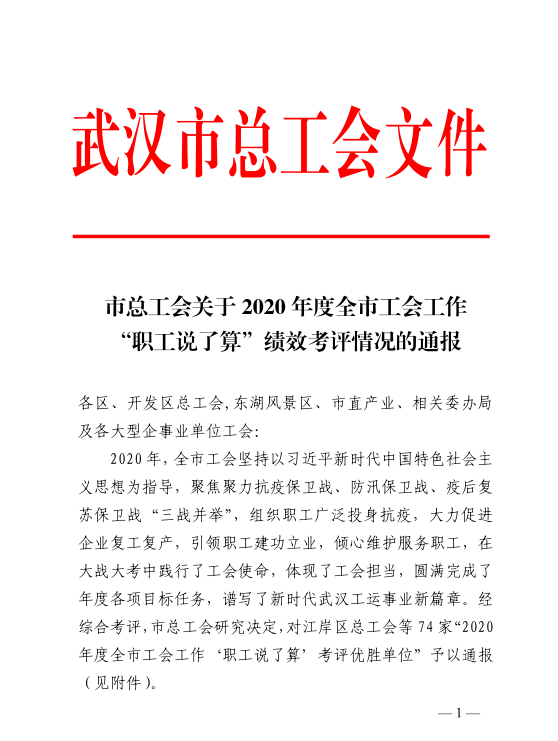 K8��������Ӯ��һ����������