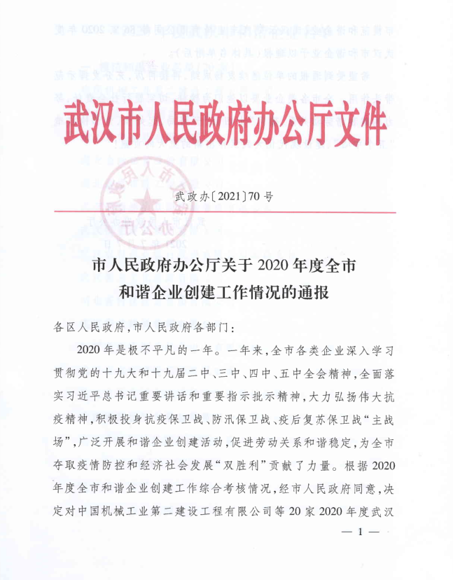 K8��������Ӯ��һ����������