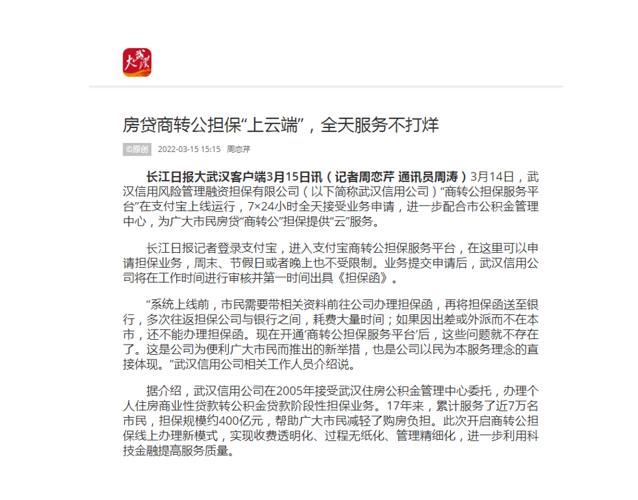 K8��������Ӯ��һ����������