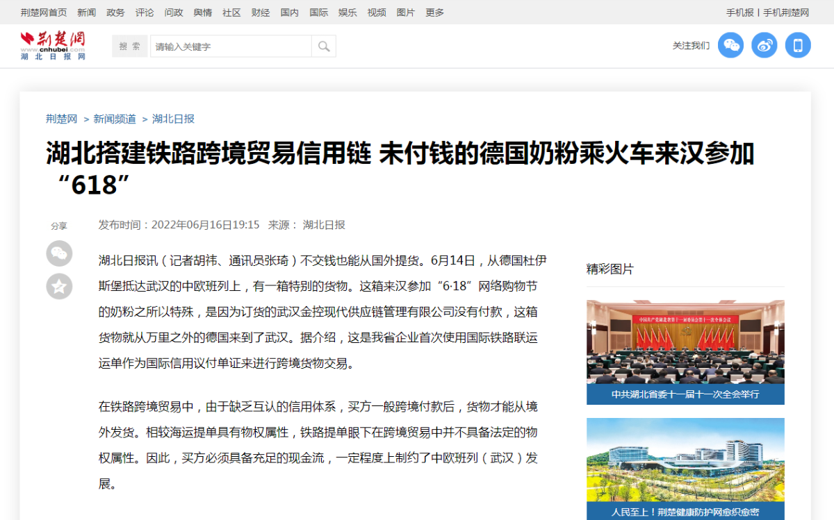 K8��������Ӯ��һ����������