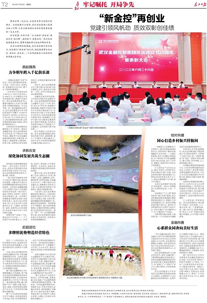 K8��������Ӯ��һ����������