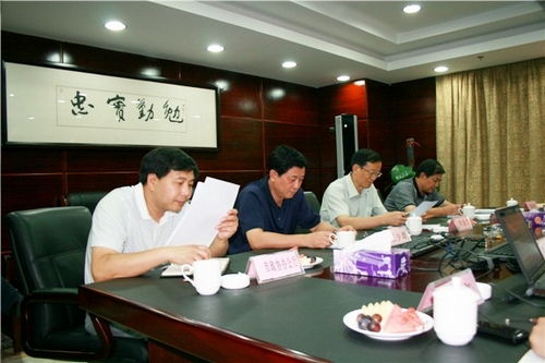 K8凯发天生赢家一触即发剧情