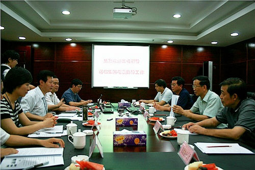 K8凯发天生赢家一触即发剧情