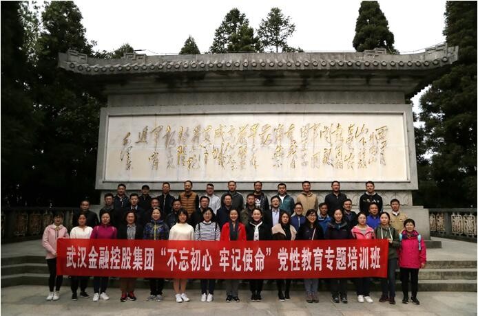 K8凯发天生赢家一触即发剧情