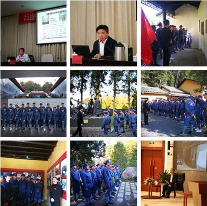 K8凯发天生赢家一触即发剧情