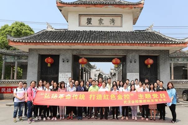 ˵��: C:\Users\Administrator\Desktop\��Ϣ��PPT����\�������2.jpg