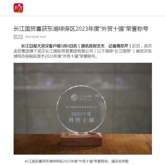 K8��������Ӯ��һ����������