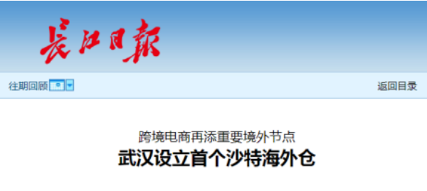 K8��������Ӯ��һ����������