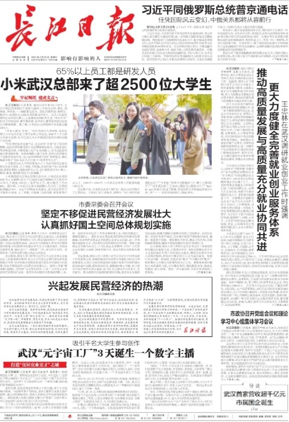 K8��������Ӯ��һ����������