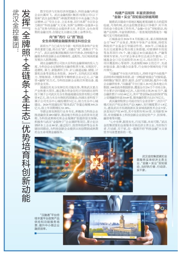 K8��������Ӯ��һ����������