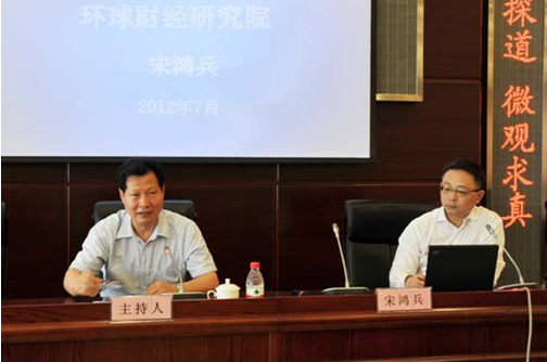 K8凯发天生赢家一触即发剧情